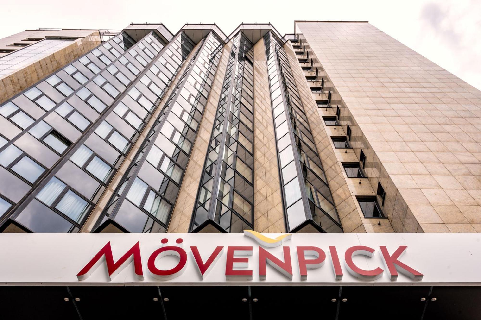 Movenpick Hotel Сараево Экстерьер фото