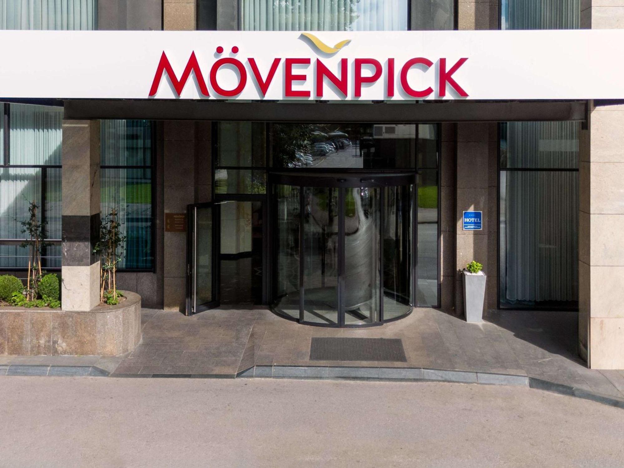 Movenpick Hotel Сараево Экстерьер фото