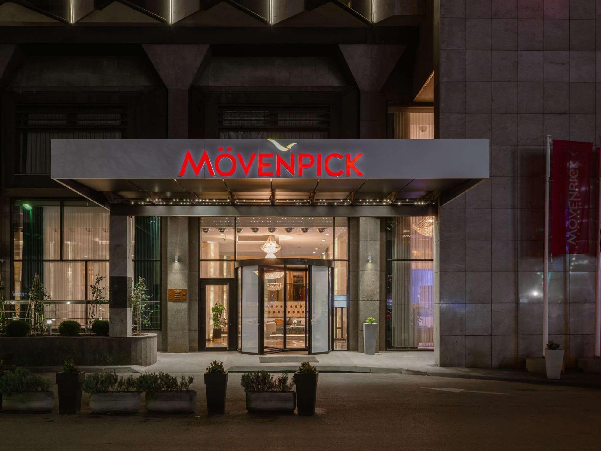 Movenpick Hotel Сараево Экстерьер фото
